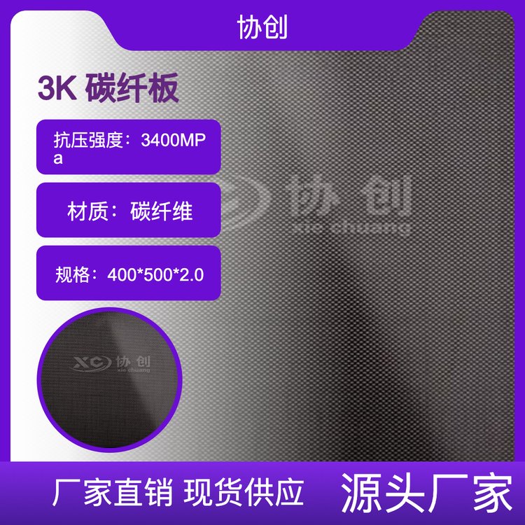 3K̼˰嵼Գӯ͵Ͱ