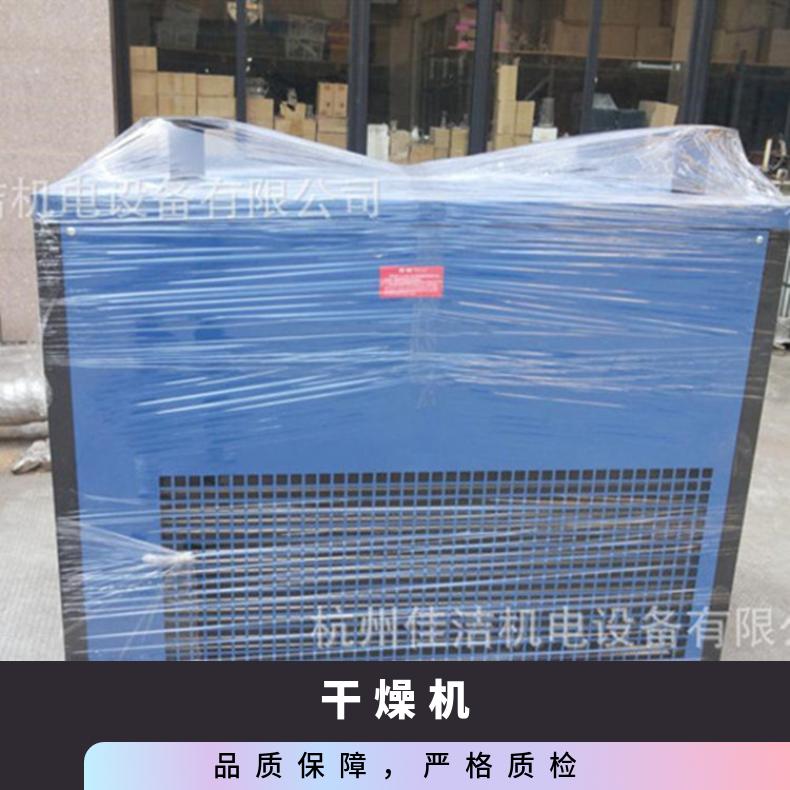 䶳ʽߴ150*2508906kw45kgȫ