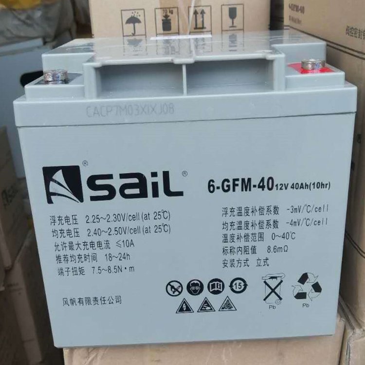 Sail緫ups6-GFM-40άǦ12V40Ahܷʽ̶